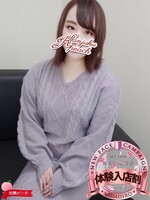 紀子（のりこ）((29歳)歳) - 写真
