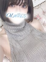 宮野みゆき【OL委員会】(21歳) - 写真