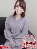紀子（のりこ）(29歳) - 写真
