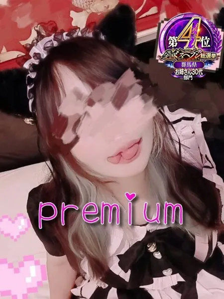 2枚目の写真