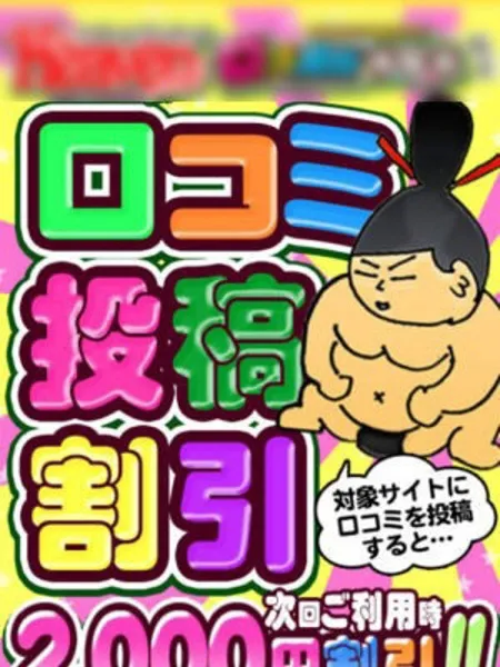 1枚目の写真