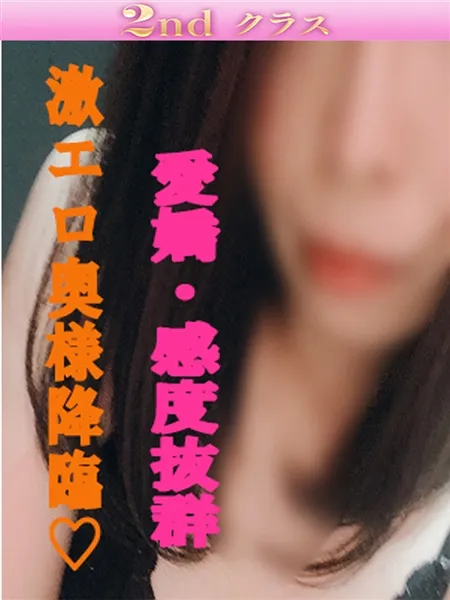 もか