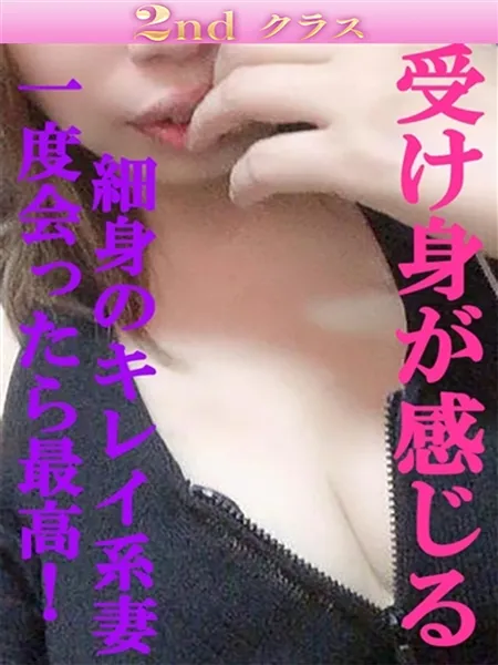 りさ