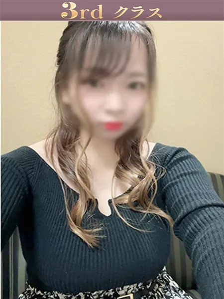 1枚目の写真