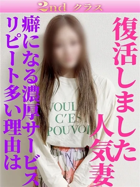 2枚目の写真