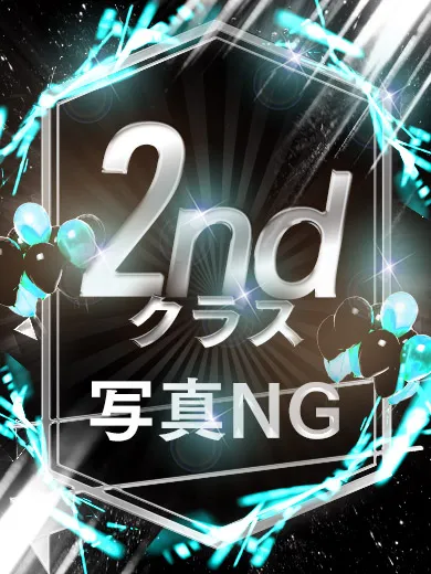 むぎ