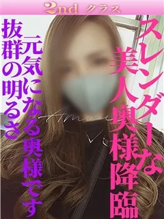 さなの紹介写真