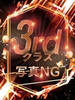ウララ/27歳 - (尼妻)