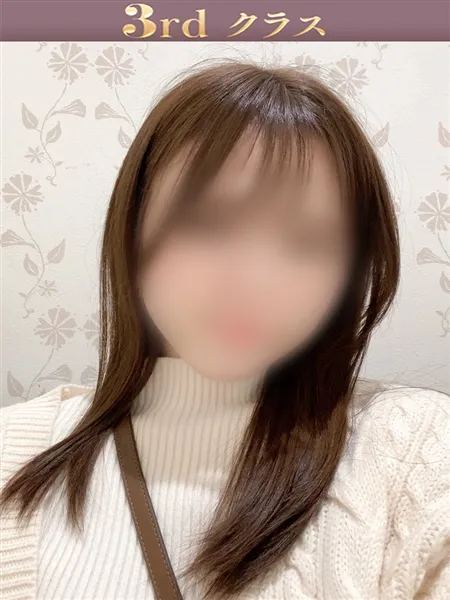 メイ