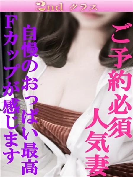 みく