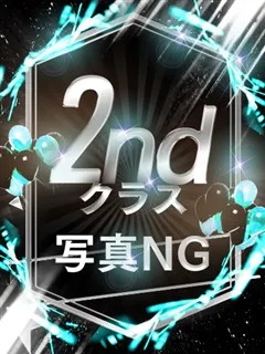 えり/42歳 - (尼妻)
