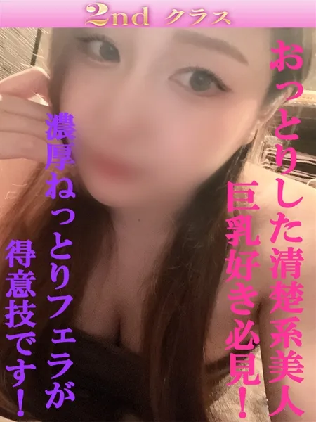 1枚目の写真