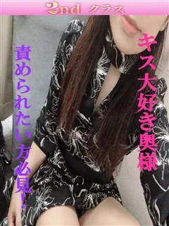 みな/38歳 - (尼妻)