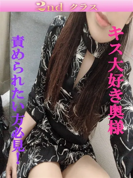 みな