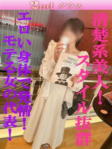 1枚目の写真