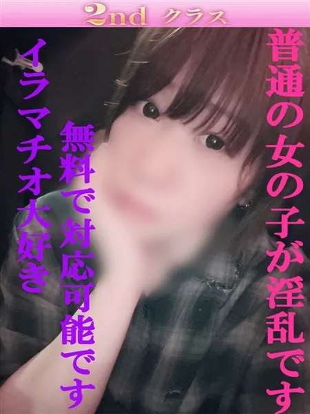 1枚目の写真