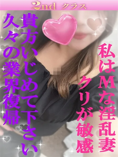 2枚目の写真