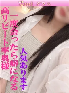 あざみの紹介写真