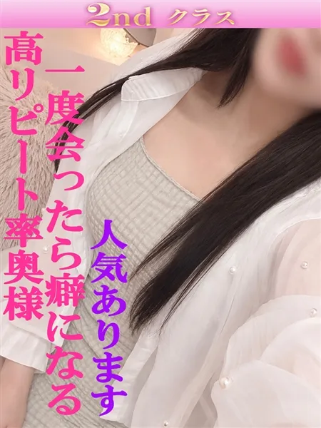 1枚目の写真