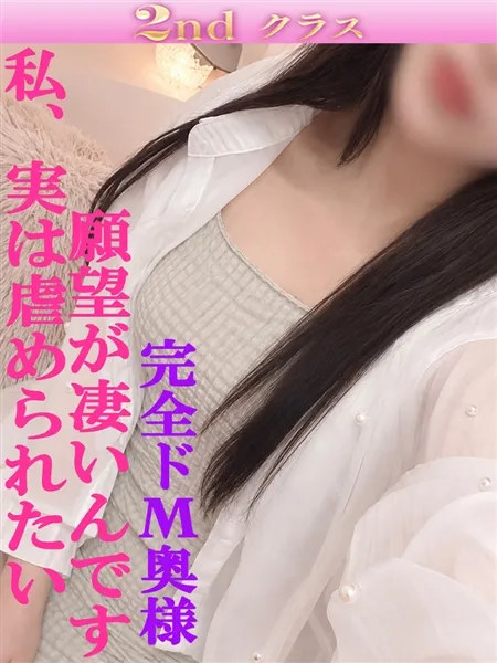 1枚目の写真