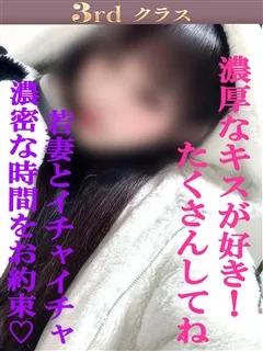 りお/24歳 - (尼妻)