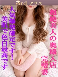 ゆいの紹介写真