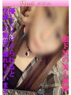 まり/33歳 - (尼妻)