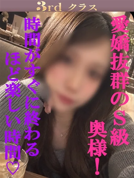 1枚目の写真