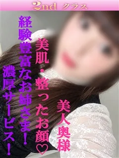 あゆみの紹介写真