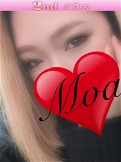 もあの紹介写真