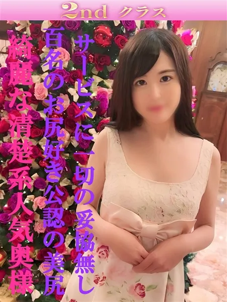 1枚目の写真