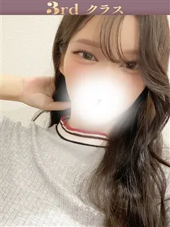 アユの紹介写真