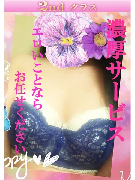 きり