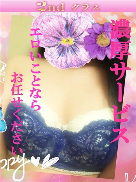 きり