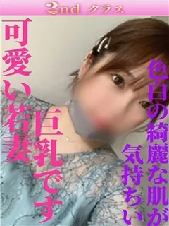 みうの紹介写真