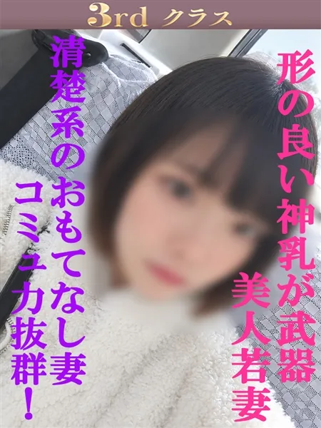1枚目の写真