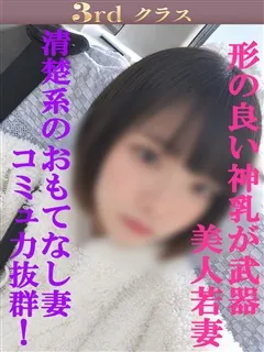 あすかの紹介写真
