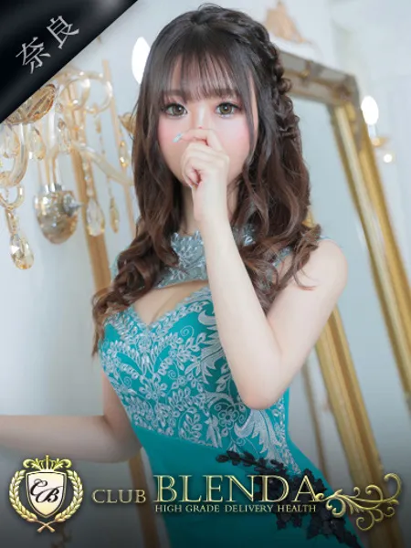 1枚目の写真