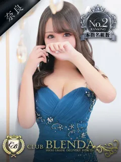 宝城 ルビー(西大路御池デリヘル) - 写真