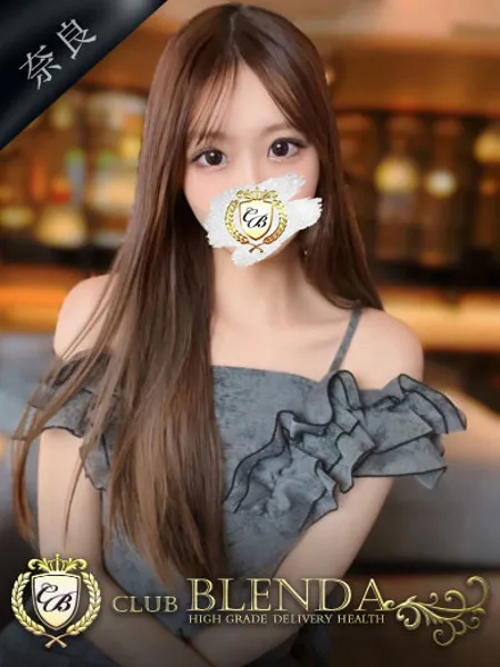 王妃ヴィクトリア