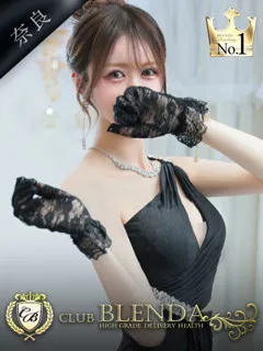皇 エレン/21歳 - (クラブ ブレンダ)