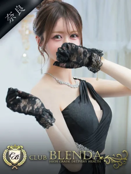 1枚目の写真