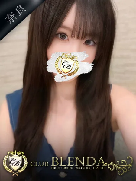 二階堂みゆ