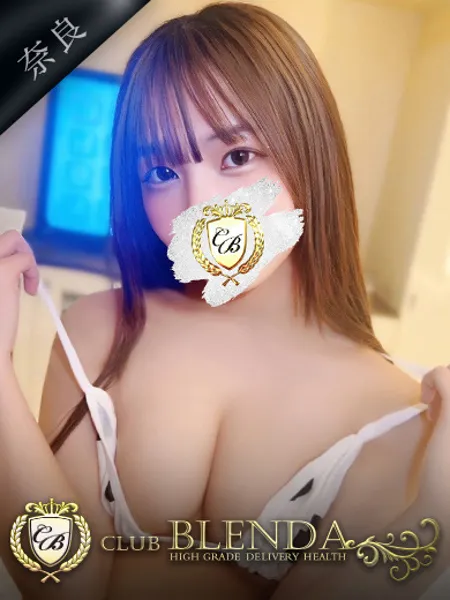 水姫シズク