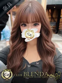 青葉 氷【こおり】/19歳 - (クラブ ブレンダ - 大和郡山手コキ・オナクラデリヘル)