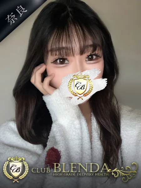 青葉氷【こおり】