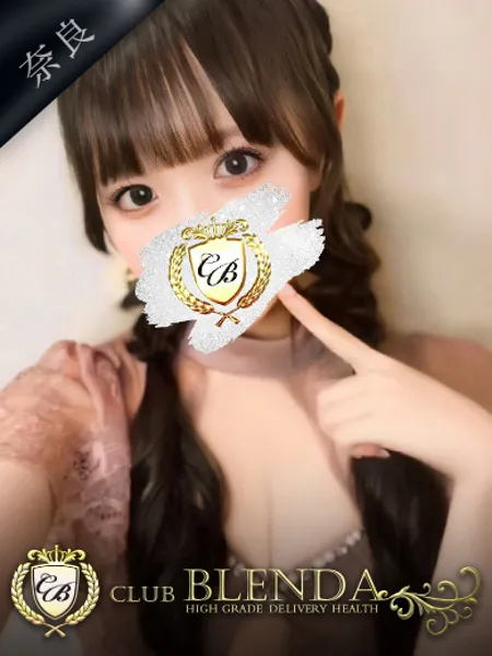 恋する乙女
