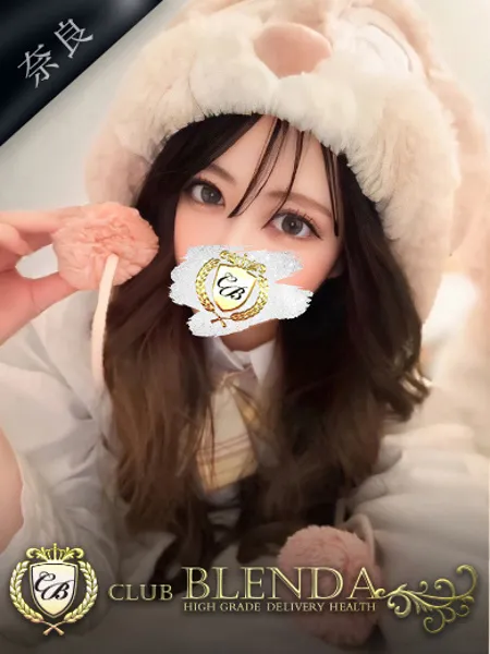 輝石【キセキ】