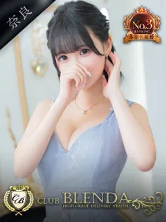 白露 ミュウの紹介写真