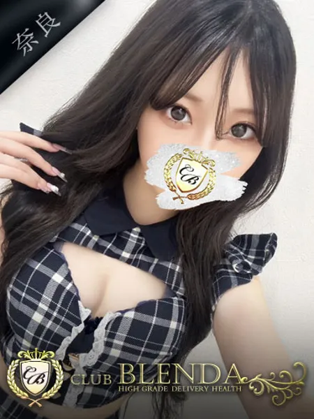 妃乃ローサ